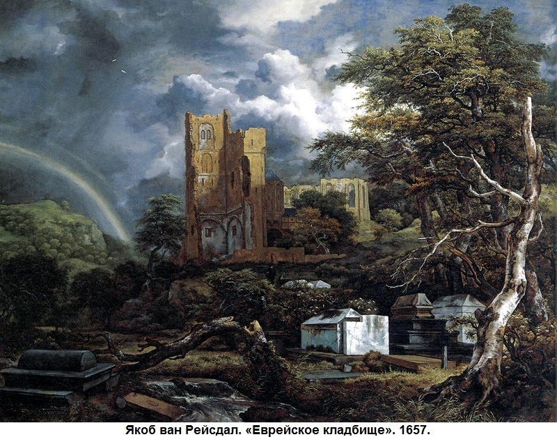 ruisdael_03