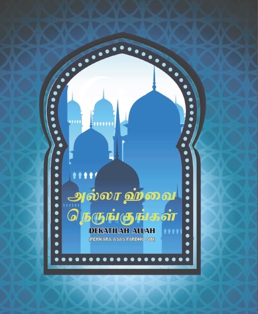 Waktu Solat Fardhu Negeri Selangor - Author on s