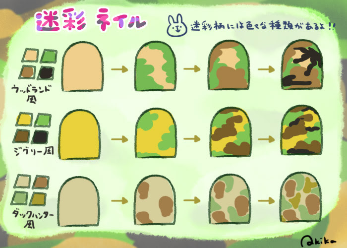 かわいいディズニー画像 元の和風 イラスト 簡単