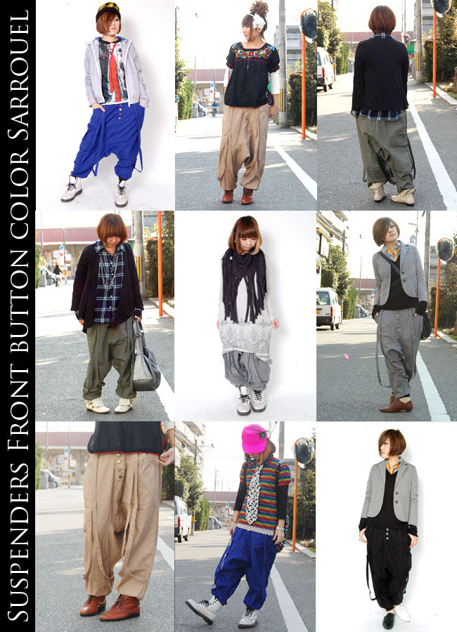 最新のhd原宿 系 古着 人気のファッションスタイル