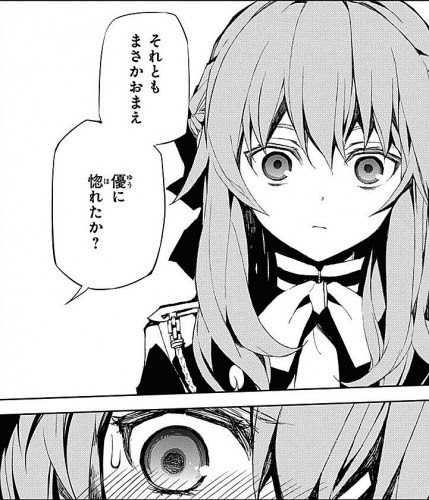 漫画 原作 アニメ 世界漫画の物語