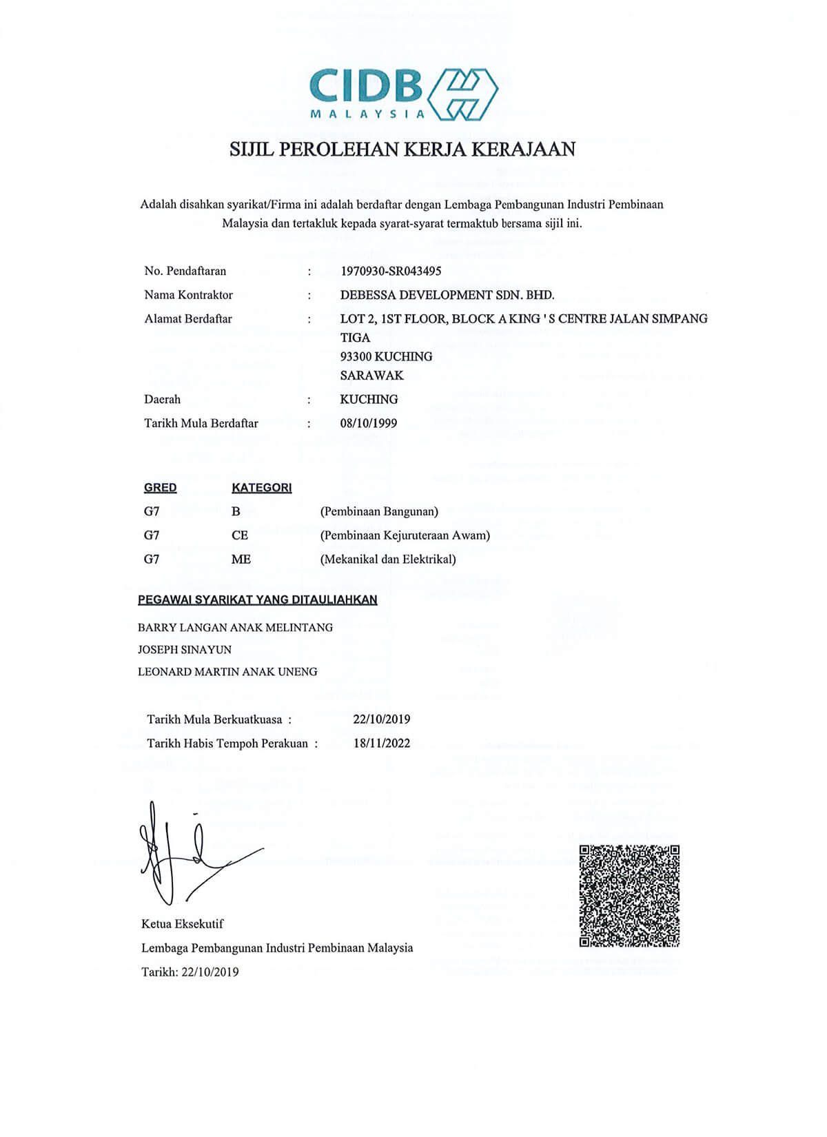Sijil pendaftaran kontraktor dan juruperunding (mekanikal) reg. Certification Awards Debessa Development Sdn Bhd Wholly Owned 100 Bumiputera Construction Company Kuching