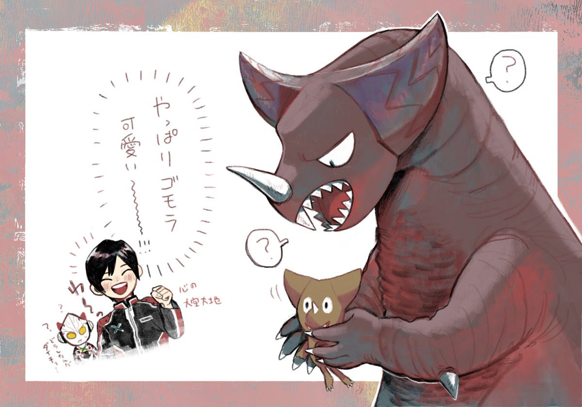 1000以上 ロック 画面 壁紙 おしゃれ トムとジェリー エモい