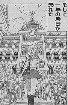 心に強く訴えるrave アニメ 最終回 アニメ画像