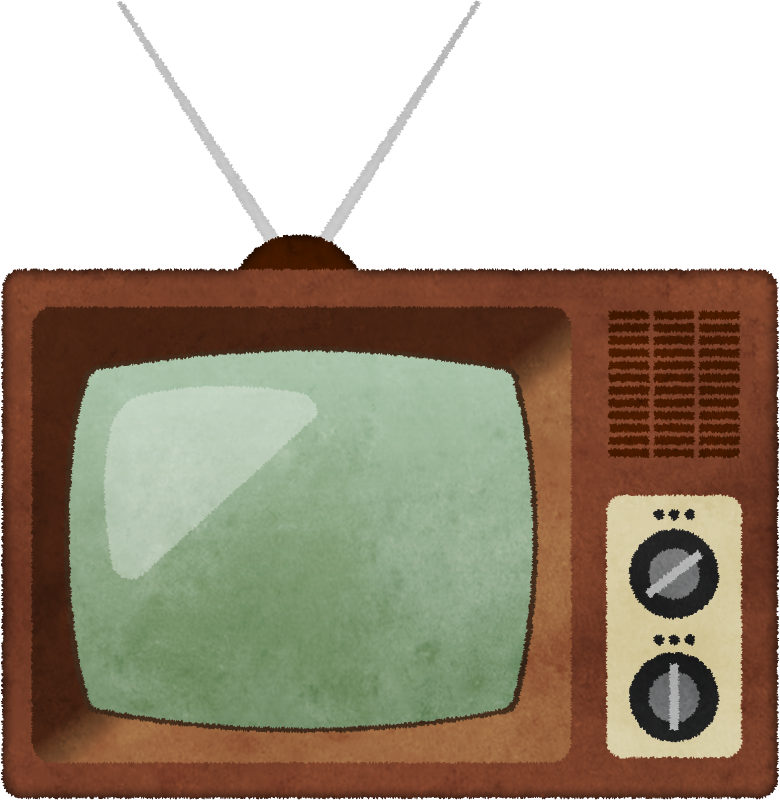 印刷可能 レトロ テレビ イラスト 無料 Combrojosxobs
