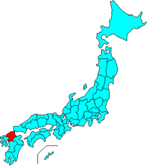 ベスト50 日本 地図 福岡 県 美しい花の画像