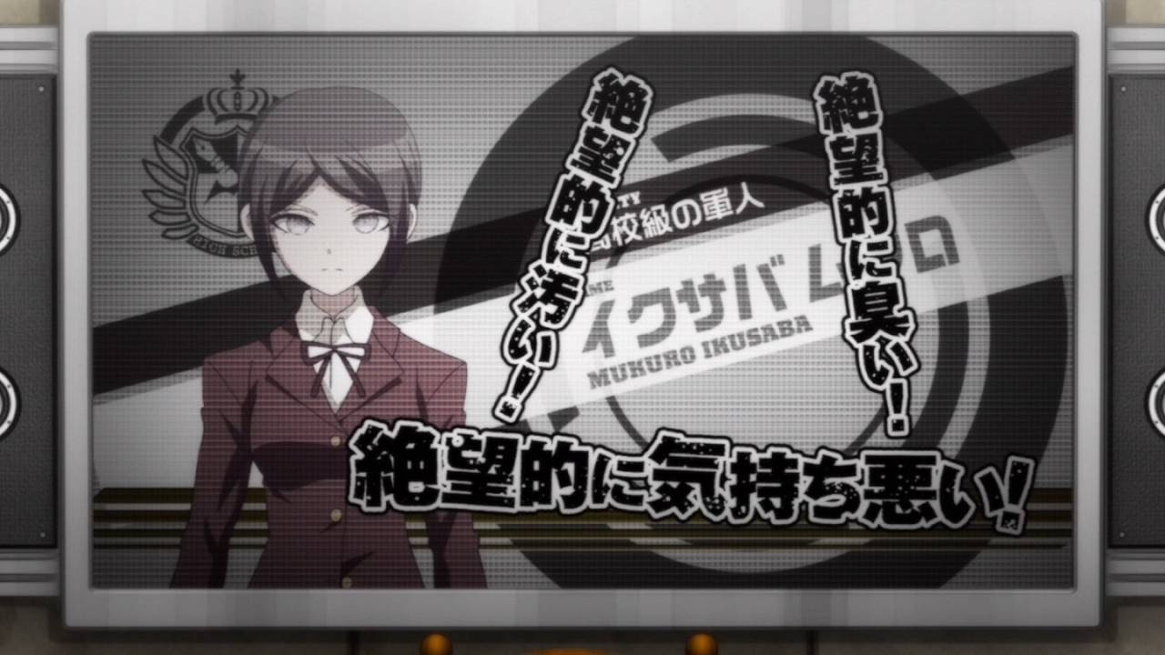 トップ100ダンガンロンパ アニメ 13話 最高の壁紙hd