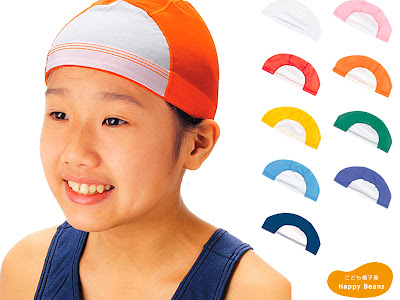 選択した画像 水泳 帽子 オレンジ 269065-水泳 帽子 オレンジ