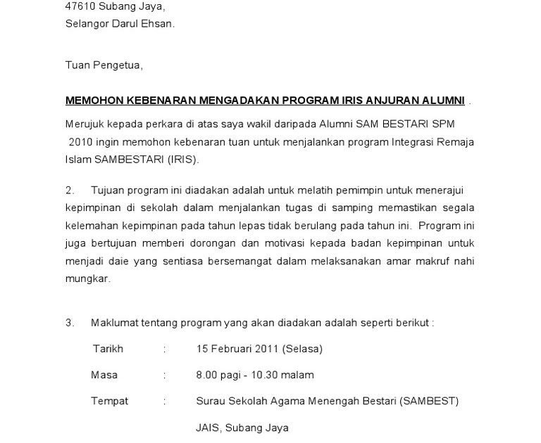 Surat Permohonan Pertukaran Jurusan - Kerja Kosk