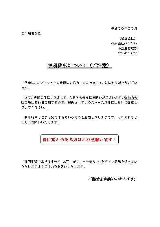 ペット 英語 例文