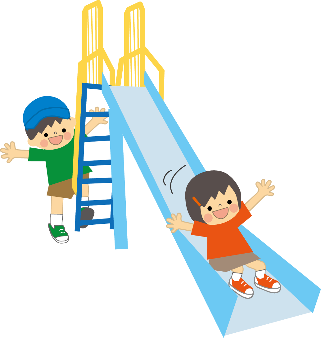 公園 イラスト 71 公園 イラスト フリー素材