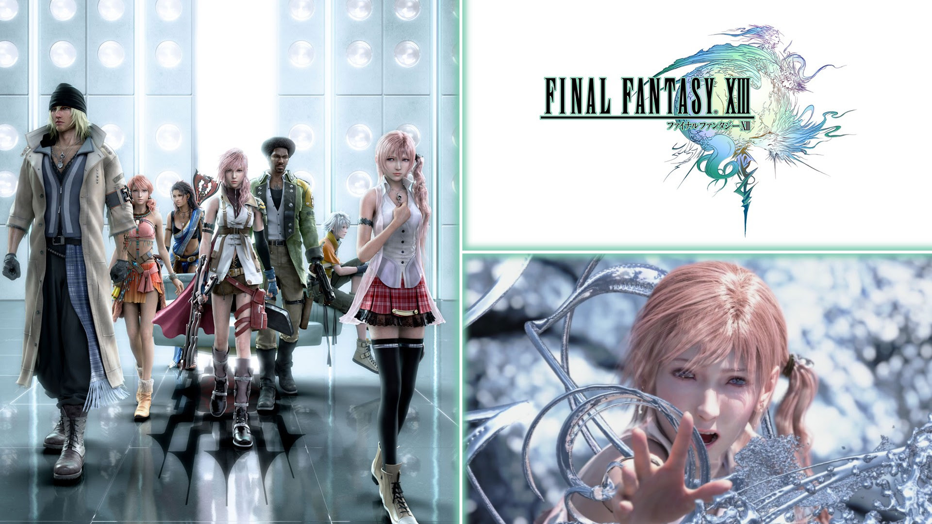 上選択 Ff13 壁紙 Hdの壁紙 無料 Itukabegami