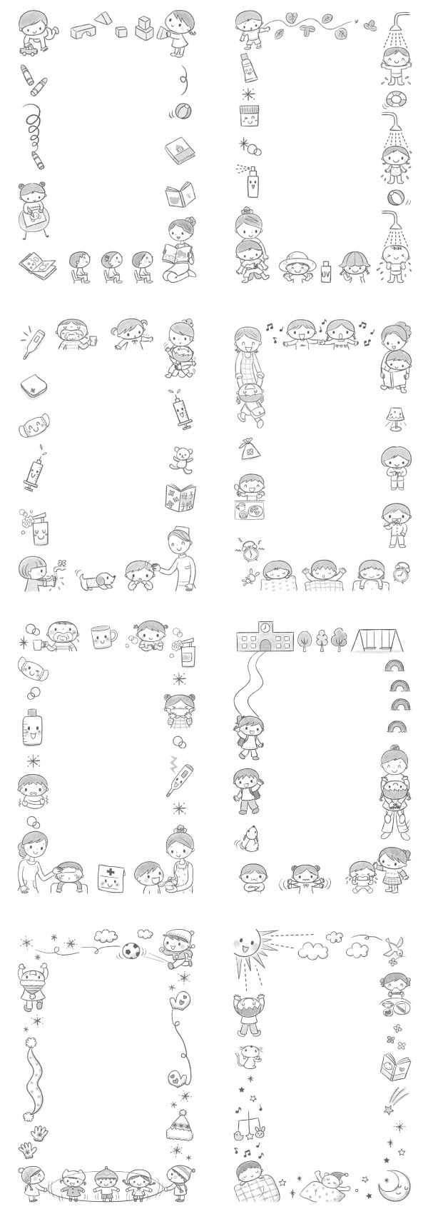 美しい花の画像 これまでで最高の3月 イラスト 保育