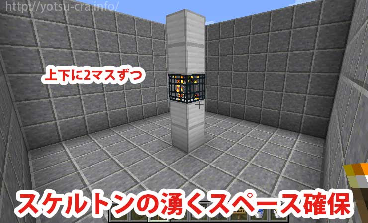 最高のマインクラフト ベスト50 Minecraft スポーンブロック 回収