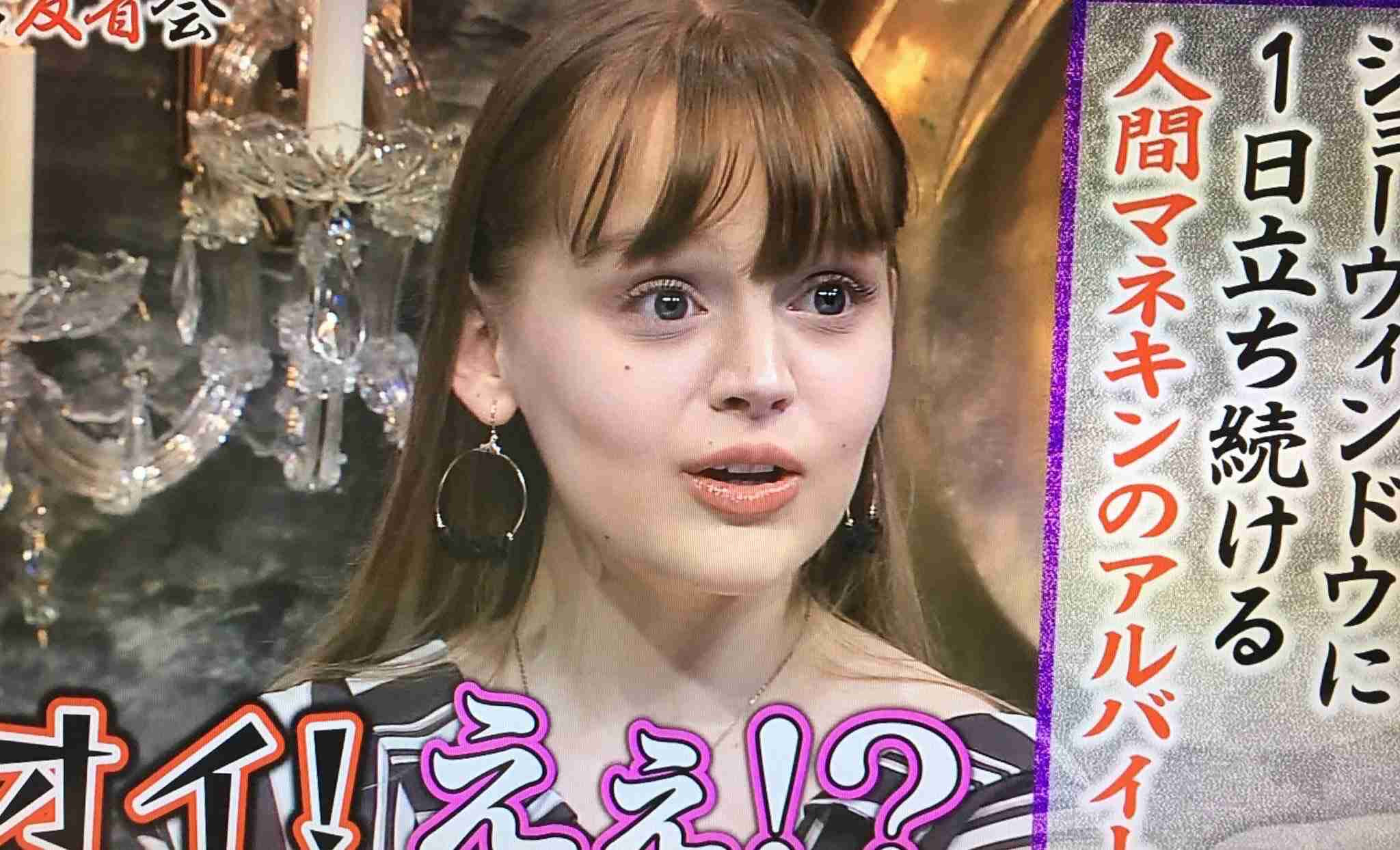画像 ダコタローズ画像集 23