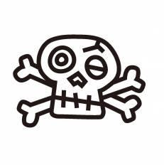 最高の無料イラスト 50 素晴らしいドクロ マーク イラスト
