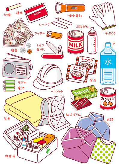 画像をダウンロード 防災グッズ イラスト 防災グッズ イラストや