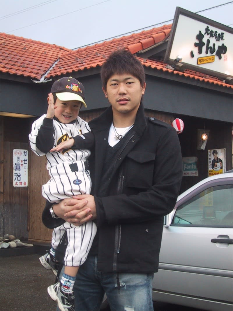 上内海 哲也 子供 かわいい子供たちの画像