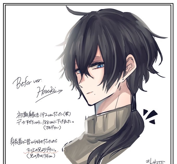 最も共有された 男性 髪型 イラスト 長髪 Apixtursaeh5fzo