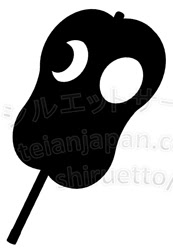 動物画像無料 ベスト相撲 軍配 イラスト