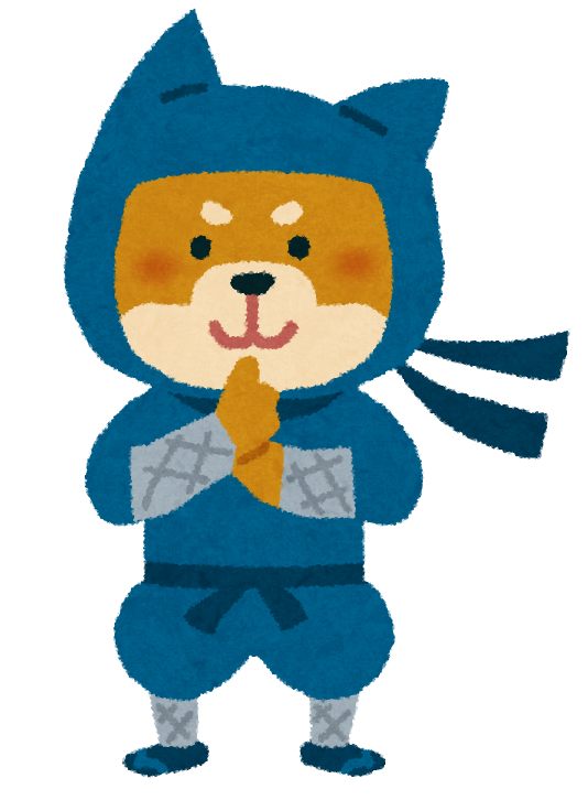 美しい花の画像 50 イラスト 忍者 かわいい