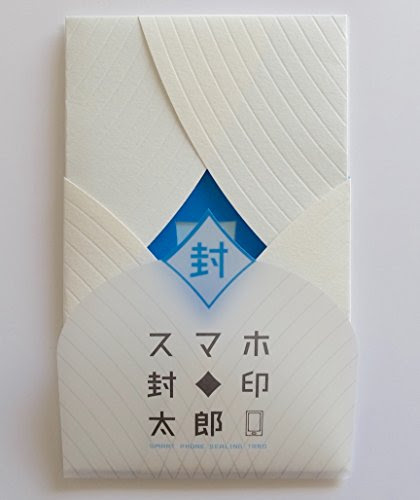 待ち受け 勉強しろ Allis