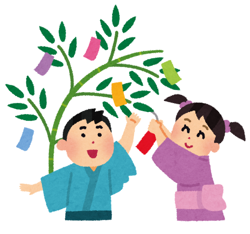 コンプリート 泉 イラスト 泉 イラスト 簡単 Marypothierjp
