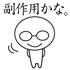 Hitomifutokurachijm