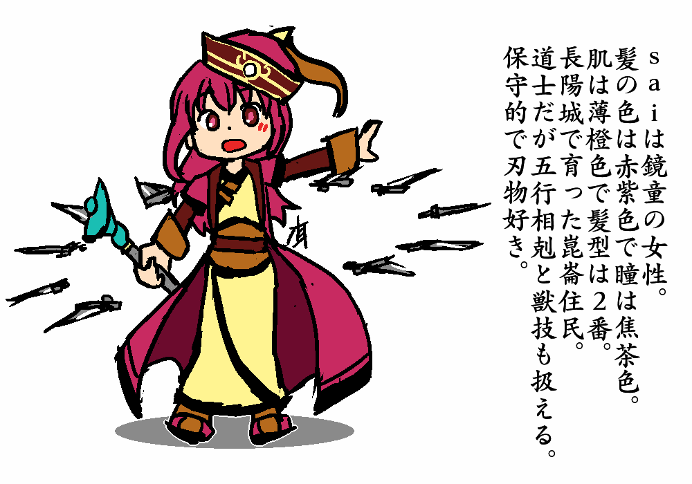 50 イラスト 診断 メーカー 無料イラスト素材 かわいいフリー素材 素材のプ