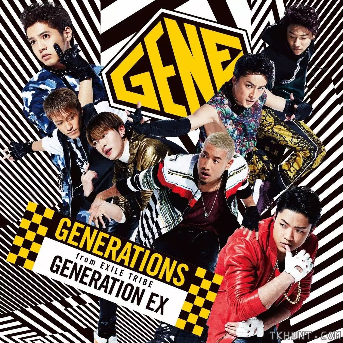 ぜいたく花 Generations 最高の花の画像