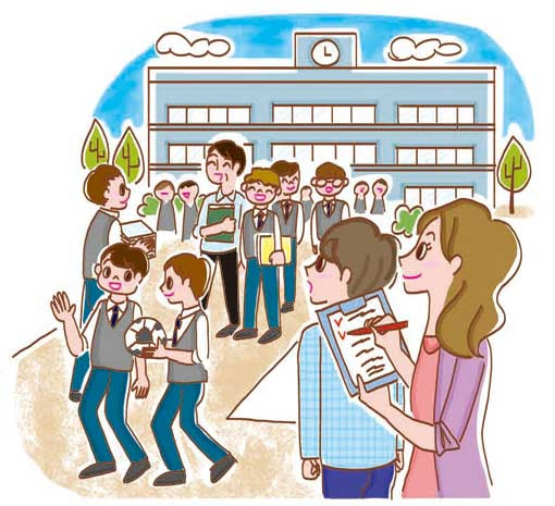 中学校 イラスト 1166 中学校 いらすとや Googlejpgazo