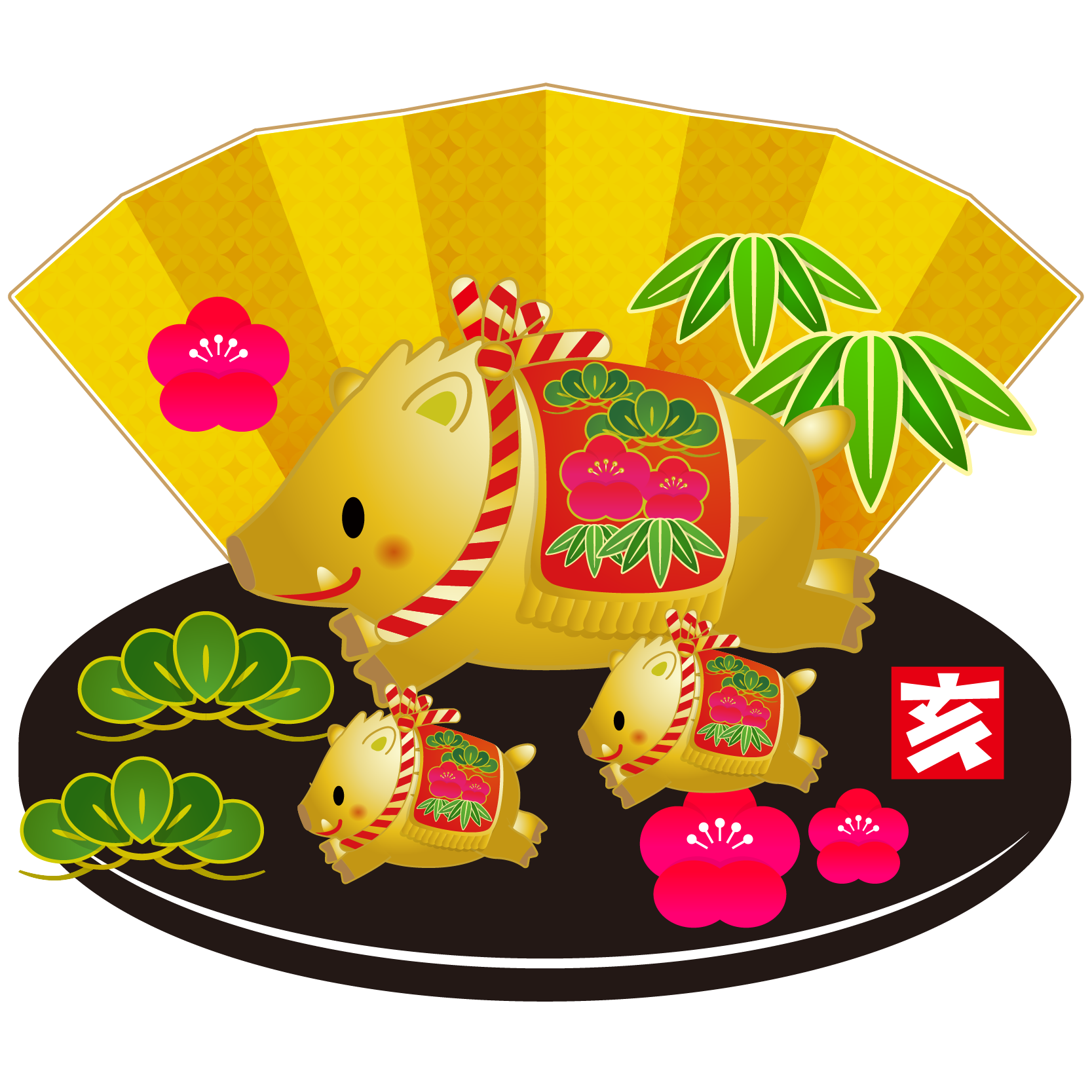 かわいいディズニー画像 最新干支 絵馬 イラスト 無料