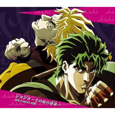 70 Ou Plus ジョジョ アニメ Torrent ジョジョ アニメ Torrent