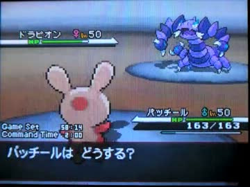 フレッシュ ポケモン Bw 強い 画像ブログ