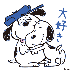 Hd限定かわいい スヌーピー オラフ イラスト ディズニー帝国