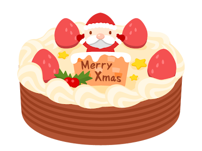 フリー クリスマス ケーキ イラスト 122390