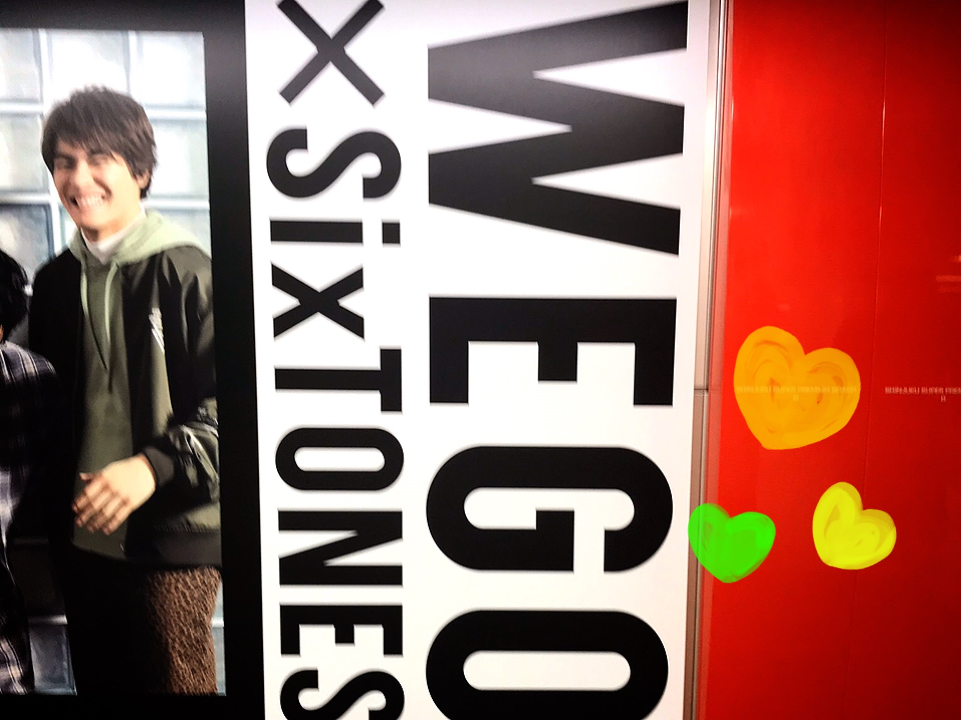無料ダウンロード Wego 壁紙 バンドリ Wego 壁紙