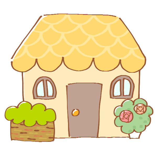 すべての動物の画像 新鮮なおうち イラスト