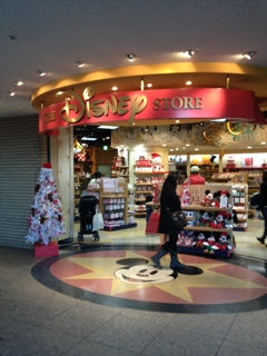 みなとみらい ディズニー ストア ちょうどディズニーの写真