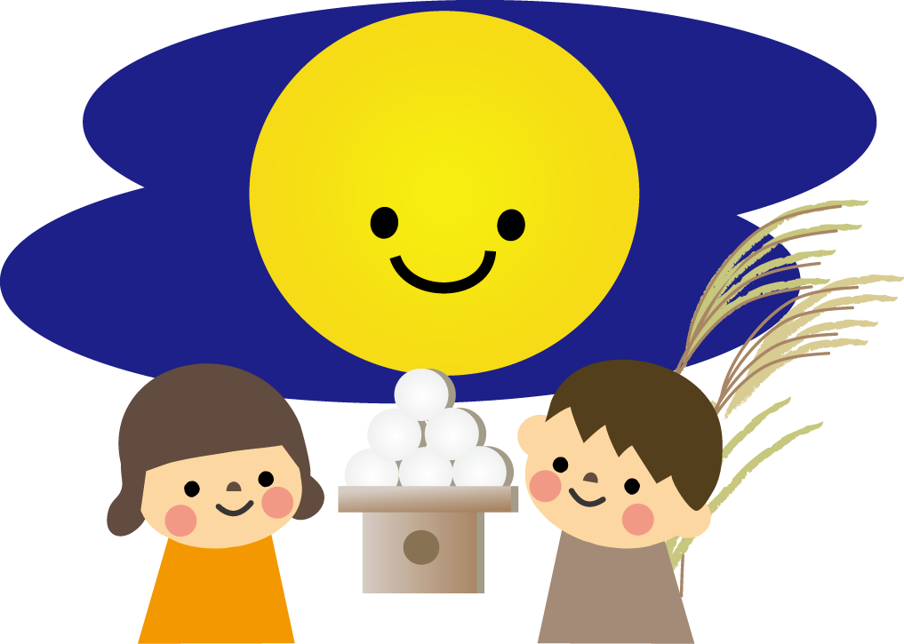 50 9月 イラスト 素材 Kawenyajoss