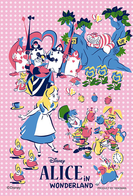 ぜいたくアリス ディズニー イラスト 無料イラスト集