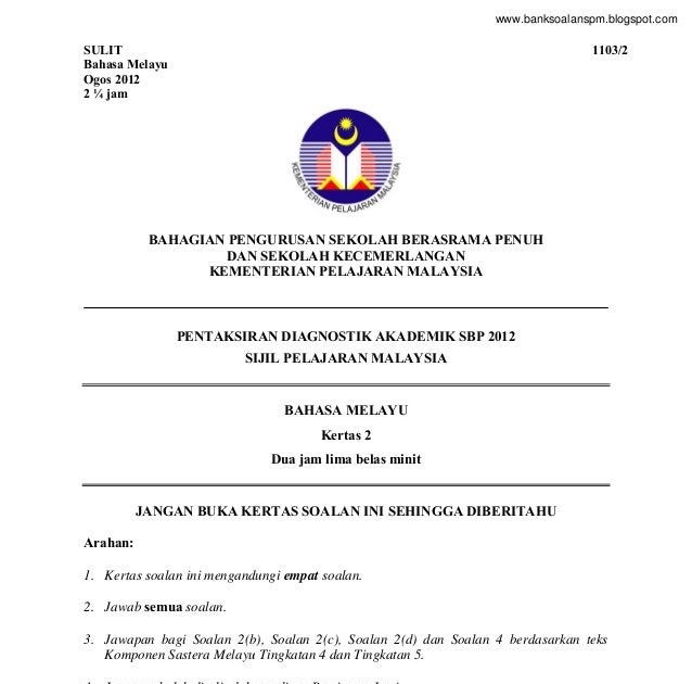 Soalan Pentaksiran Jawi Tahun 1 2019 - Menteng t