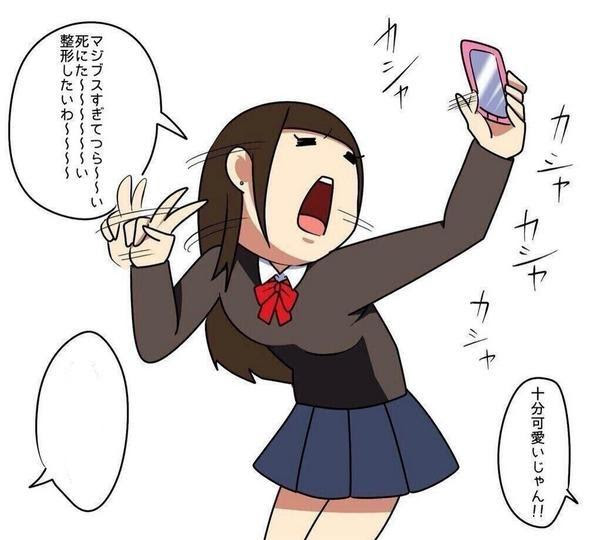 上ちょ ー 可愛い イラスト ただのディズニー画像