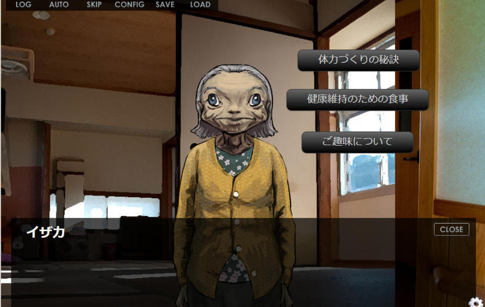 ベストオブ Pc ノベル ゲーム 100 イラスト