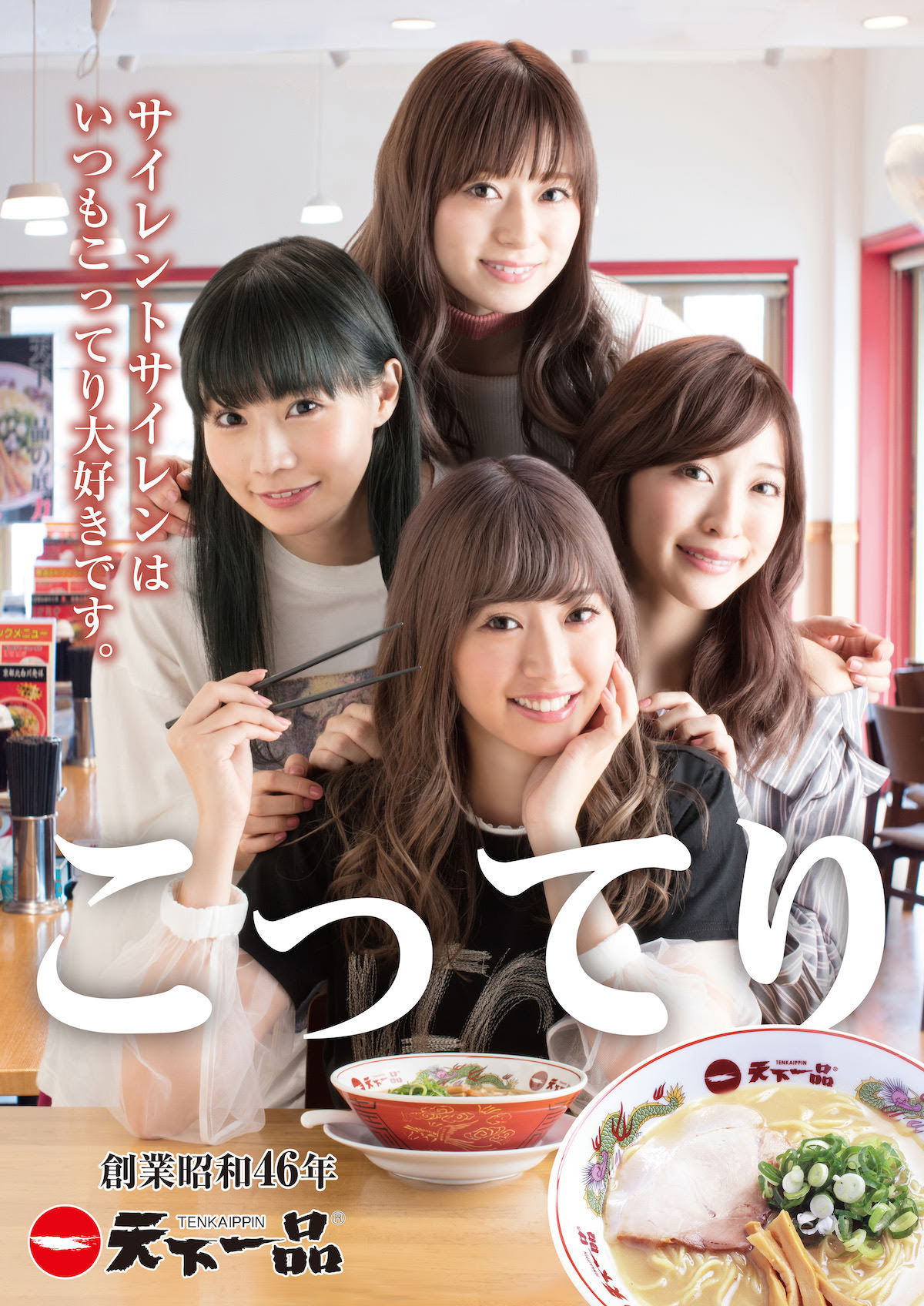 コンプリート サイサイ 壁紙 無料のhd壁紙画像