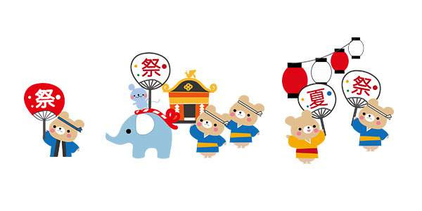 無料印刷可能お祭り 秋祭り イラスト 無料 美しい花の画像