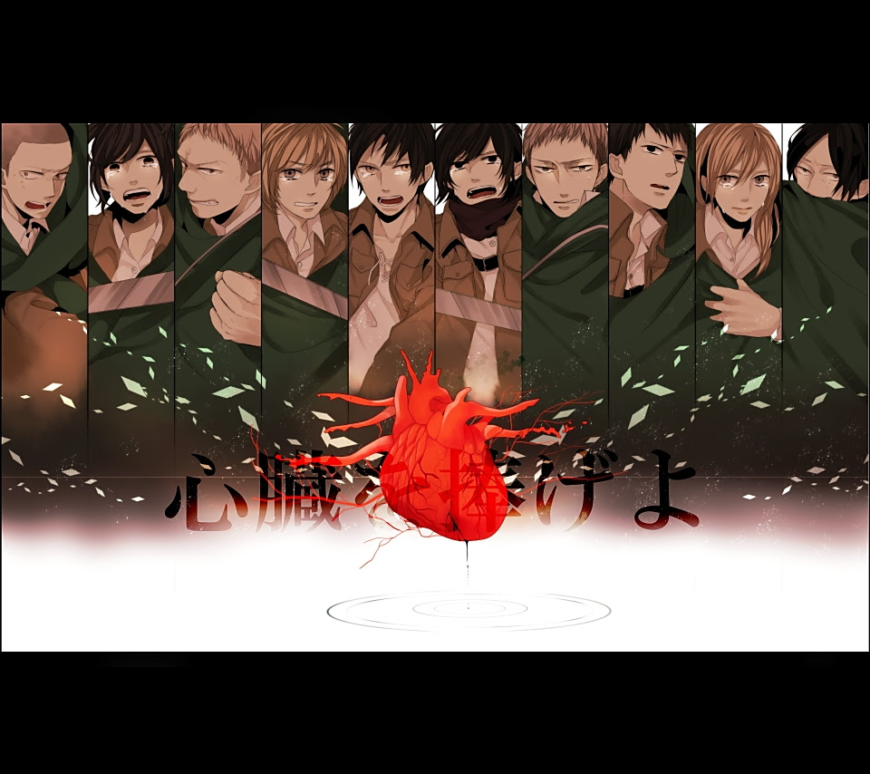 おしゃれ 高 画質 進撃 の 巨人 壁紙 Udin