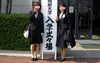 ファッショントレンド 元の入学 式 スーツ 大学生 女子