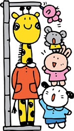 最新身長 体重 イラスト 保育 ディズニー帝国