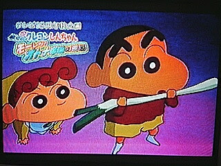 優れた クレヨン しんちゃん 映画 動画 オトナ 帝国 壁紙画像トップ